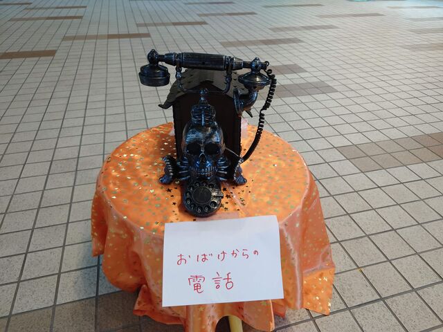 挧`s@݂Ȃƃ^[_݂Ȃƃ^[