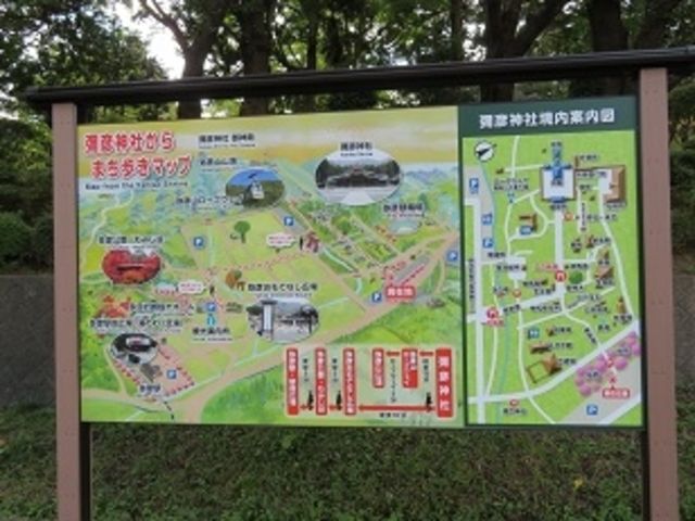 �����ē��}�ƊX�����}�b�v_�\�F�_��