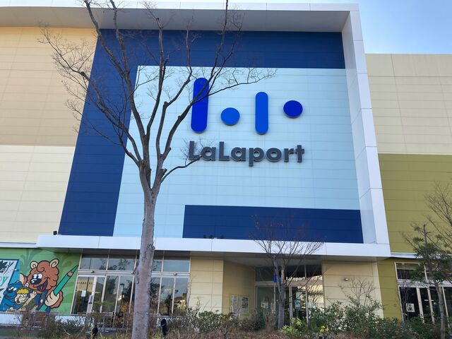 �O��V���b�s���O�p�[�N���ہ[�ƏÓ약��_�O��V���b�s���O�p�[�N ���ہ[�ƏÓ약��