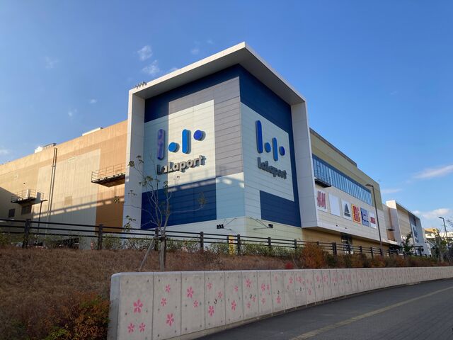 �O��V���b�s���O�p�[�N���ہ[�ƏÓ약��_�O��V���b�s���O�p�[�N ���ہ[�ƏÓ약��