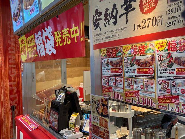 �O��V���b�s���O�p�[�N���ہ[�ƏÓ약��_�O��V���b�s���O�p�[�N ���ہ[�ƏÓ약��