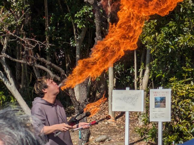 �哹�|_���R�Βn�����̔~