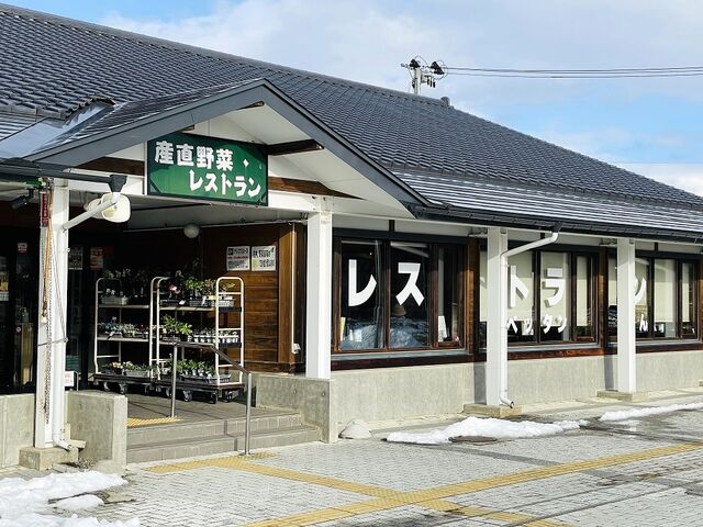 ���X�g����_���̉w �����k