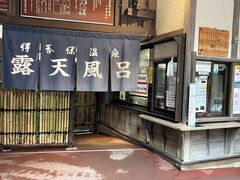 7DICËɍۘIVCւ̓eʐ^1