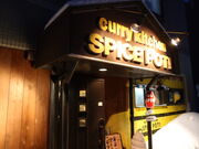 yosshỹXpCX |bg̓eʐ^1