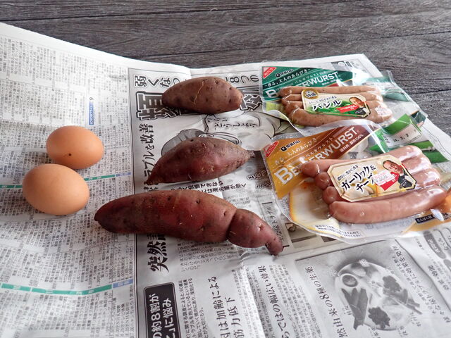 �r�V�򕬋C�E�Q