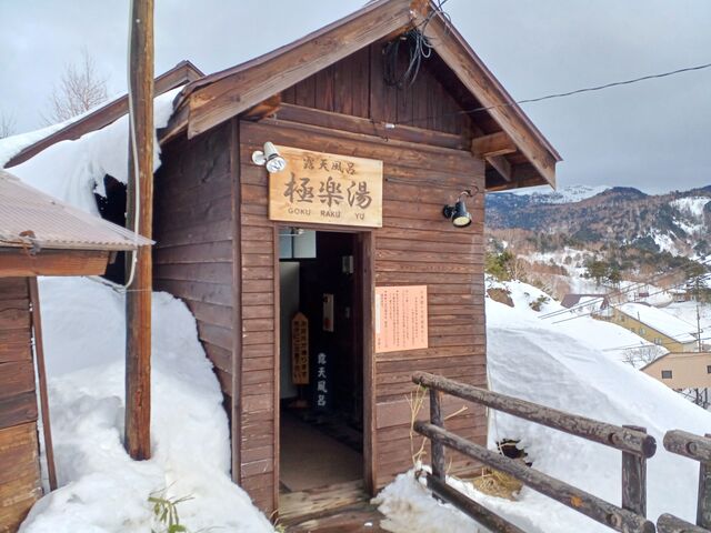 �z�e���O�̍��20m ���炢�����čs���Ɓ@�E���ɋɊy�̓�������܂�_����������i��