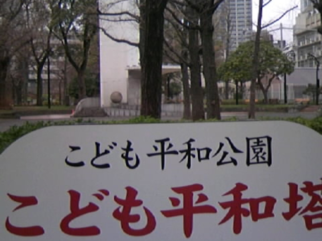 䐬wOŌɂ邱ǂa_scOc 䐬w