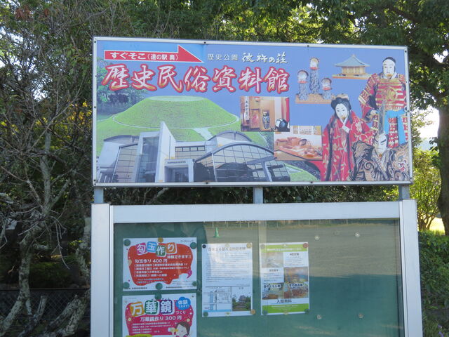 ���j�����ދn�̑�
���j����������_���j�����ދn�̑�