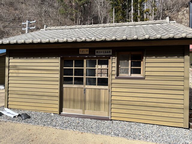 ���̏�ɁA���΂��Ƙa�C�\�X�m�̕\�D_���l�ԉ��Q