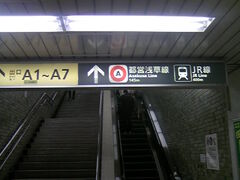 �T���v������̓s�c�O�c�� �O�c�w�ւ̓��e�ʐ^1