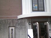 Tv̓scOc 䐬w̓eʐ^4