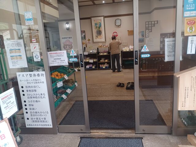 60̃Xm[{[h񂳂̑㌒N𗬃vU̓̓eʐ^4