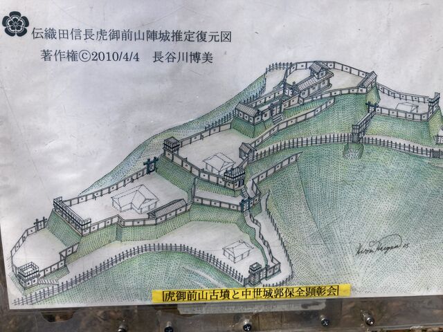 �w�n�Ƃ������R��_�Ռ�O�R