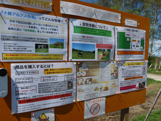 �q��ōw��������@�́A��Ⓙ��_�\���A���v�X�q��