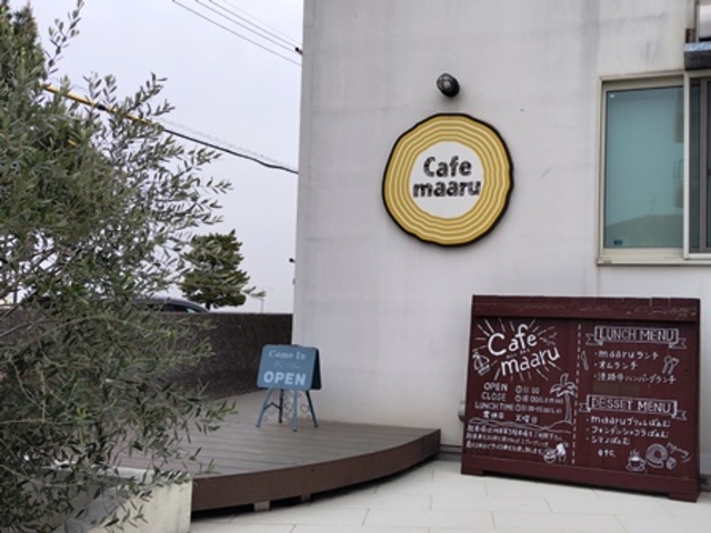 Xܓ_cafe maaru