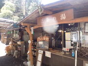 }Cann̎Oz@RO̓̓eʐ^1