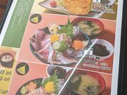 hidepőJtF[gؒ̓eʐ^2