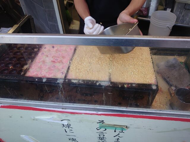 񂯂񂳂̂ĂE\ԁEږxX̓eʐ^1