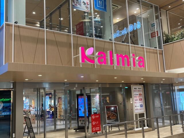 �J���~�A_�J���~�A