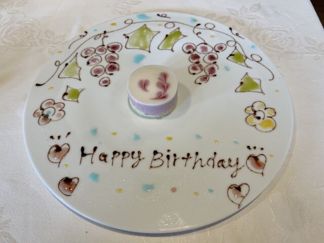 �o�[�X�f�[�v���[�g_�n�~���g���F��u��