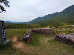 PES̐Ԗ؏Ղւ̓eʐ^1