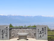 �̂炳��̔����x���M��������������{�b�`�����̓��e�ʐ^1