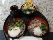 MASU-ỶiΒ x̓eʐ^1