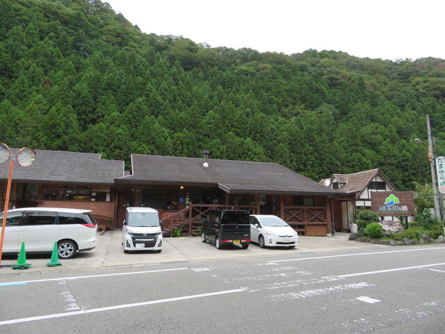 ���܂��̗��@�t�����g_���܂��̗�