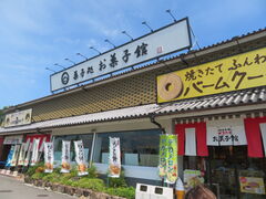 L̃n^_@َqقւ̓eʐ^1