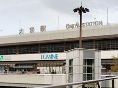 Otama����̂i�q��{�w�ւ̓��e�ʐ^1