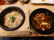 ̃W{ޑD g VEX̓eʐ^6