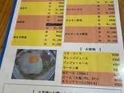 }b`̌c_JĂΓX̓eʐ^3