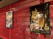 harusű܂i wX̓eʐ^1