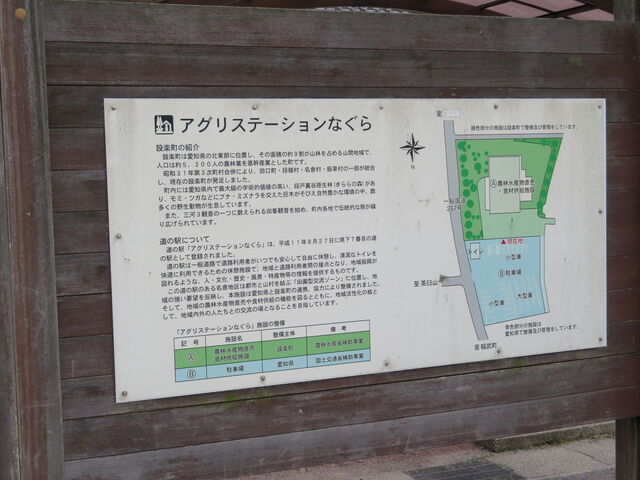 ̉w AOXe[VȂ_̉w AOXe[VȂ