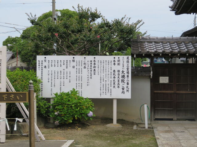 �哿�@�@������_�哿�@