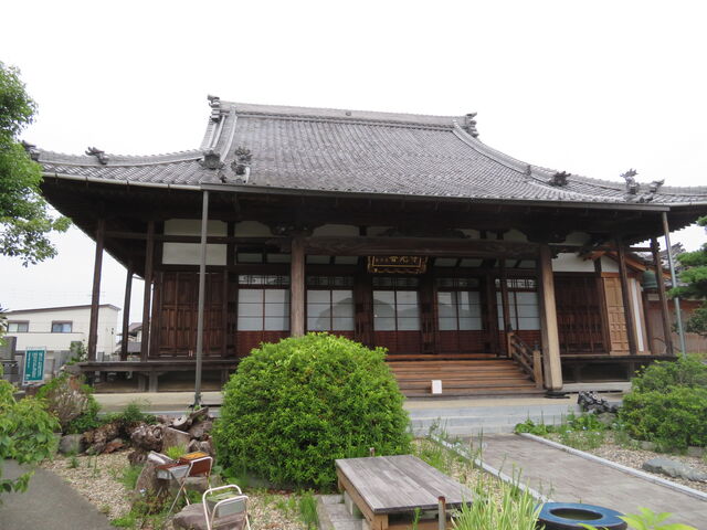 普光寺】アクセス・営業時間・料金情報 - じゃらんnet