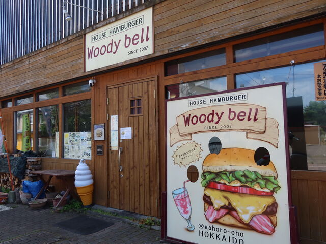 �O��_�E�b�f�B�x��