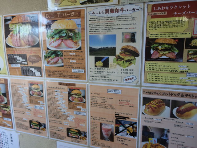 ���j���[_�E�b�f�B�x��