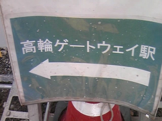 芷nʘHĤ_JRփQ[gEFCw