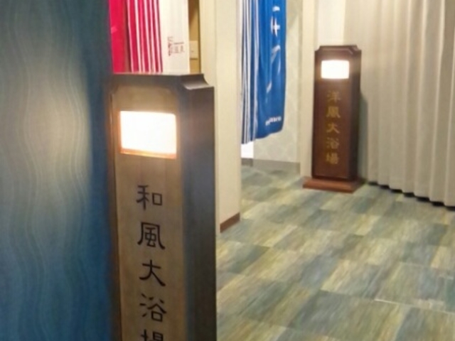 �a�����m��������͍ō�_�z�e���O�������[���R�C��