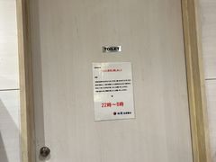 bokuseiko69̏ 󑐌Xւ̓eʐ^1