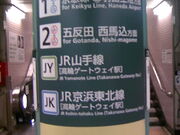 Tv̓scnS󑐐xw̓eʐ^2