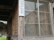 �L������̔򓇑P�����̓��e�ʐ^2