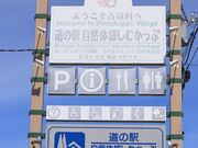 Ƃ񂳂̐芥VbsO[̓eʐ^3