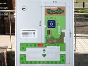 Ƃ񂳂̓̉w nEXrވ]̓eʐ^6