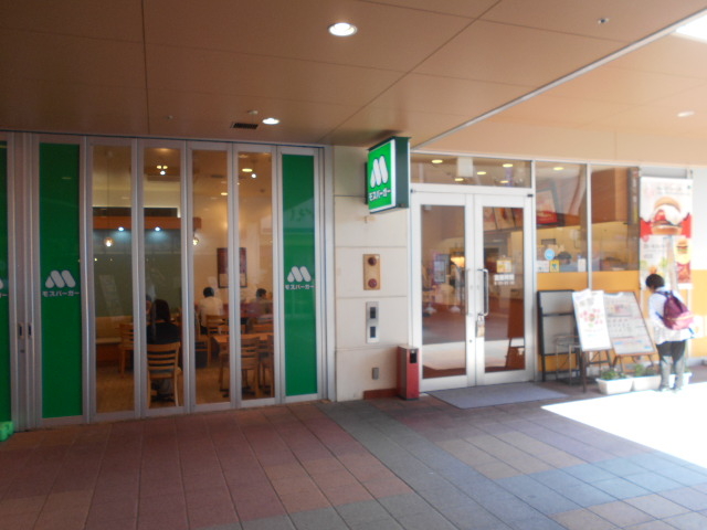 gV[̃Xo[K[t@Ng[tX^XiMOS BURGERj̓eʐ^1