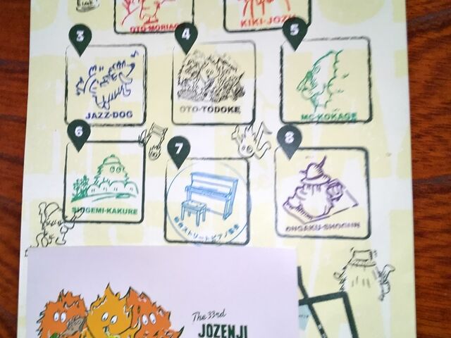 vԂɍsWYtFXeBo
X^v[J
݂X^v܂_TXg[gWYtFXeBo