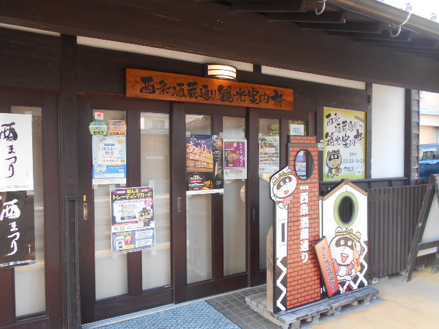 gV[̐𑠒ʂόē̓eʐ^1