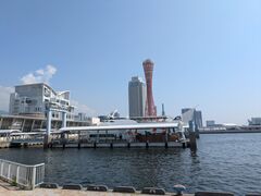 _˃V[oX boh boh KOBE̎ʐ^2